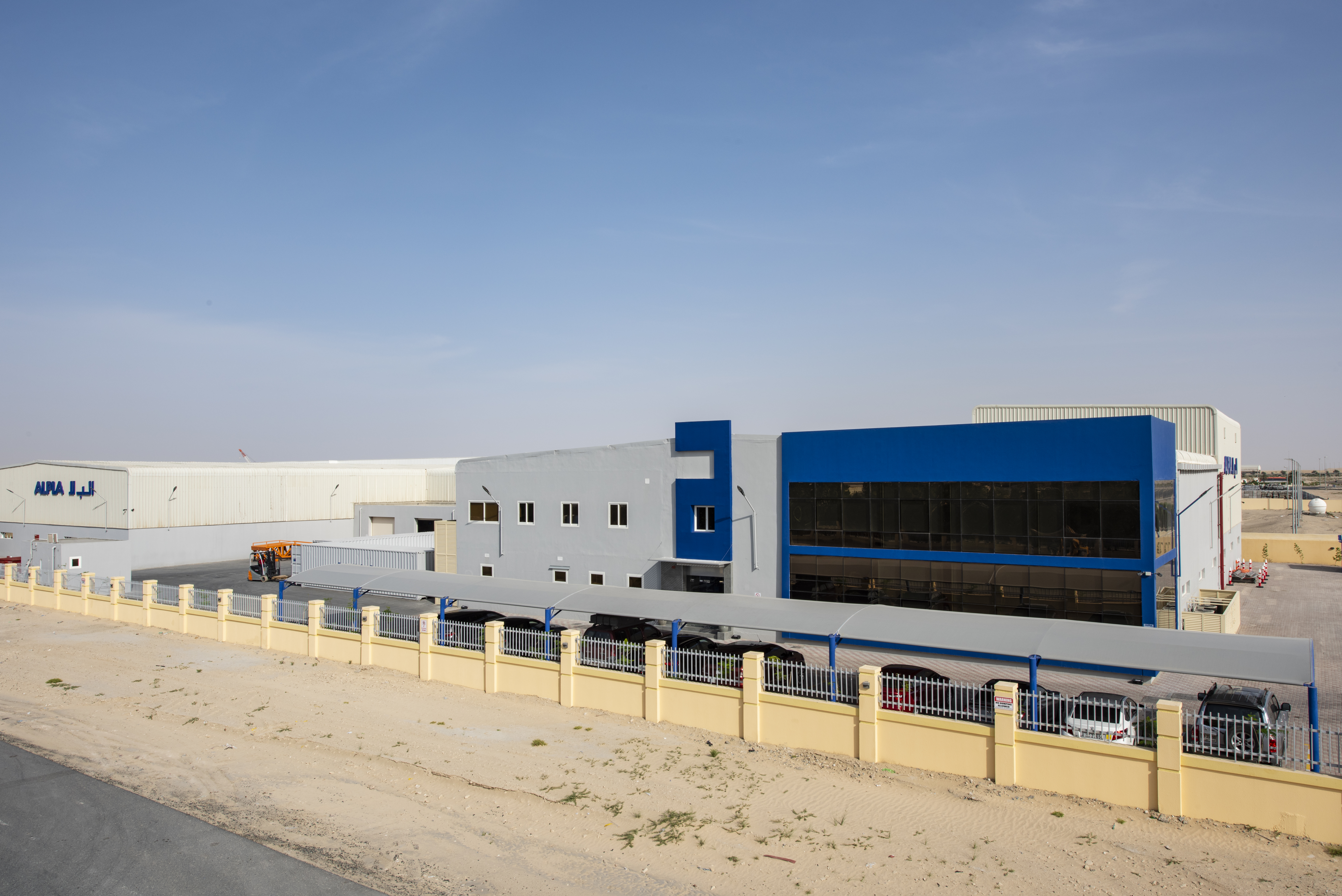ALPLA expands into Dubai, United Arab Emirates (UAE), in 2018, strengthening its presence in the AMET Region.
