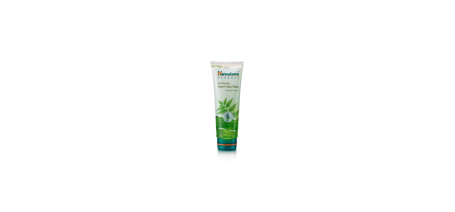 himalaya ebm tubes 